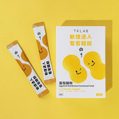 敏捷達人葡萄糖胺™