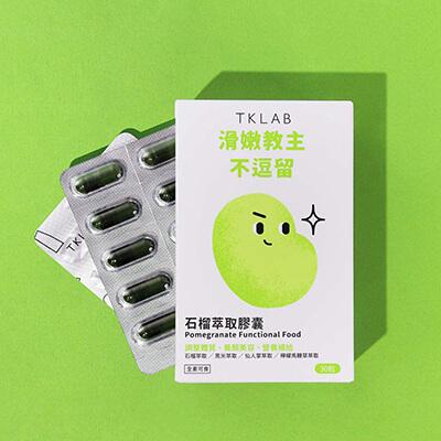 滑嫩教主不逗留™