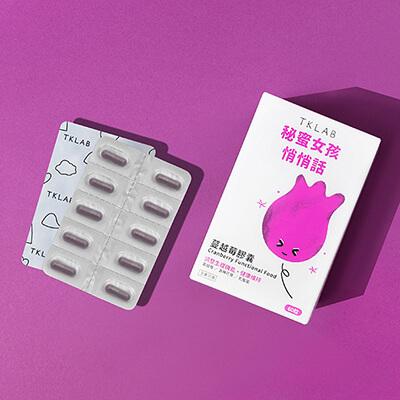 秘蜜女孩悄悄話™