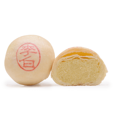 【舊振南】綠豆椪(李白口味)