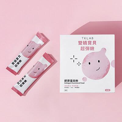 雙嬌寶貝超彈嫩™