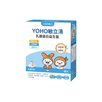【悠活原力】YOHO敏立清乳鐵蛋白益生菌 乳酸原味