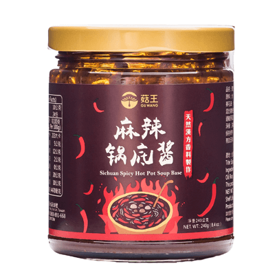 麻辣鍋底情境照