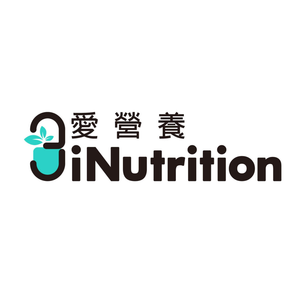 愛營養inutrition