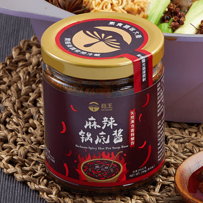 麻辣鍋底情境照