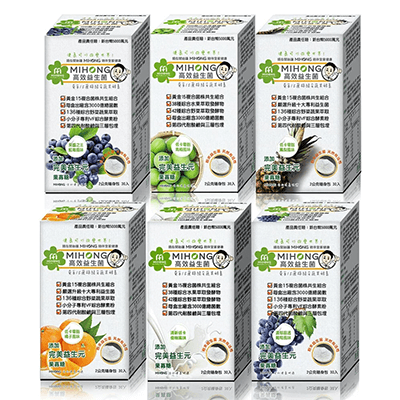 MIHONG® 高效益生菌