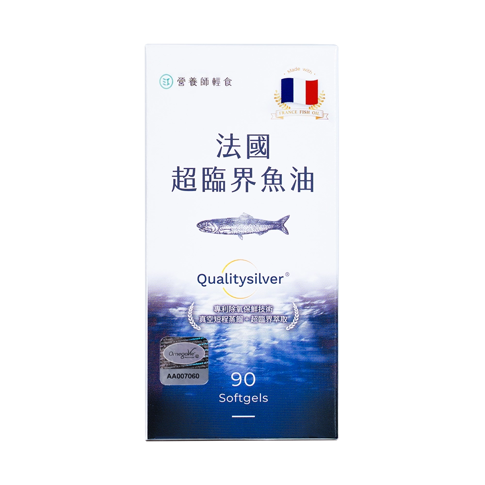 法國超臨界魚油膠囊