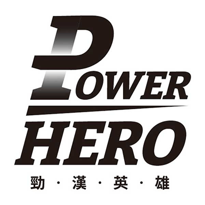 LOGO勁漢英雄-400