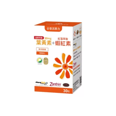 【悠活原力】金盞花萃取葉黃素+紅藻萃取蝦紅素 複方軟膠囊
