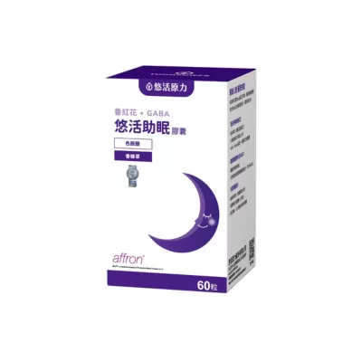 【悠活原力】悠活助眠複方膠囊