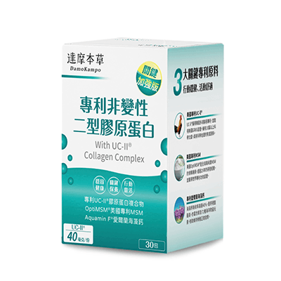 【達摩本草】專利非變性二型膠原UCII粉包(30包/盒)