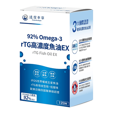 【達摩本草】92% Omega-3rTG高濃度魚油EX