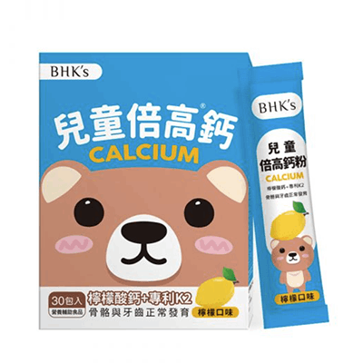 BHK's 兒童倍高鈣粉 檸檬口味​