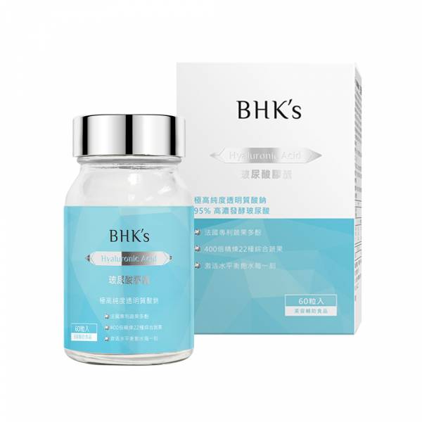 BHK's 玻尿酸 植物膠囊 (60粒瓶)【沁潤飽水】