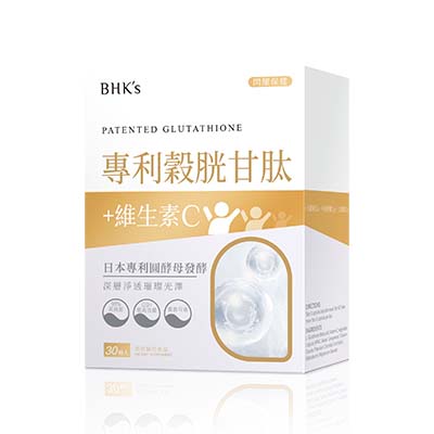 Q0071B 專利穀胱甘肽 x1