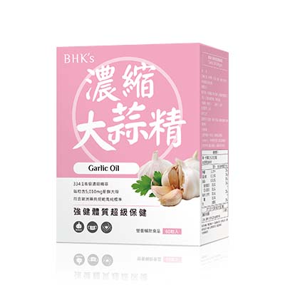 Q0082 濃縮大蒜精 x1