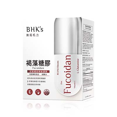 Q0091-60 褐藻糖膠x1