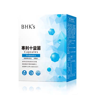 Q0092 十益菌 (盒)x1