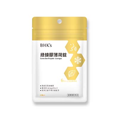 Q0100-15S 綠蜂膠薄荷錠