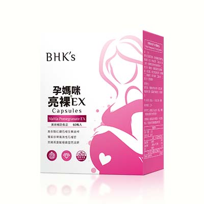 Q0117-60 孕媽咪亮裸EX