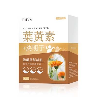 Q0145 葉黃素+決明子x1