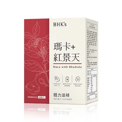 Q0154-60 瑪卡+紅景天錠 (盒)x1