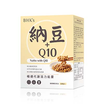 Q0155-60 專利納豆+Q10 (盒)x1