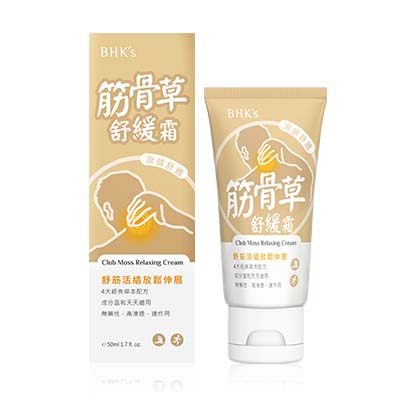 QSC011 筋骨草舒緩霜 x1