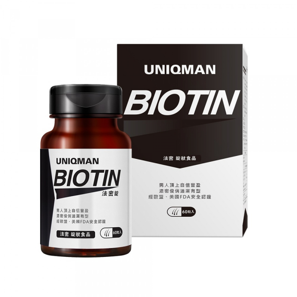 UNIQMAN 法密錠 (60粒瓶)【茂密魅力】