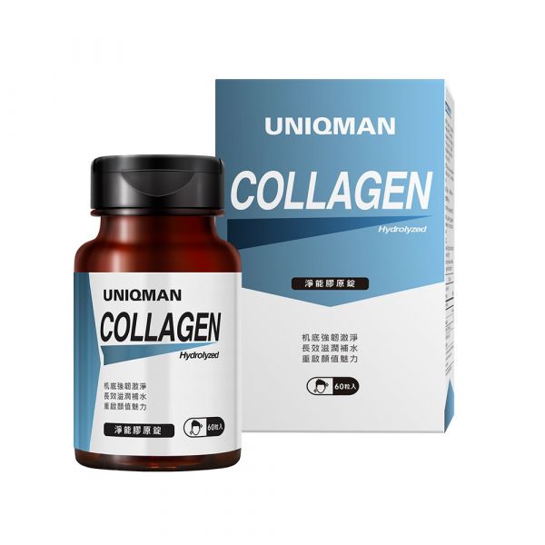 UNIQMAN 淨能膠原錠 (60粒瓶)【彈力聚膠】