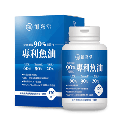 魚油-box-S