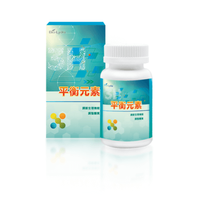 R04 平衡元素 2021-1-400 (1)