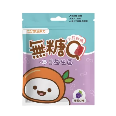 【悠活原力 】小悠活無糖Q小熊軟糖-益生菌