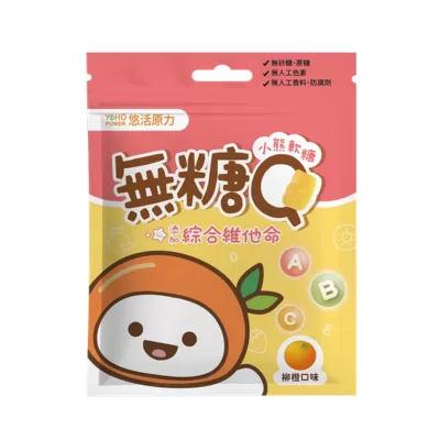 【悠活原力 】小悠活無糖Q小熊軟糖-綜合維他命