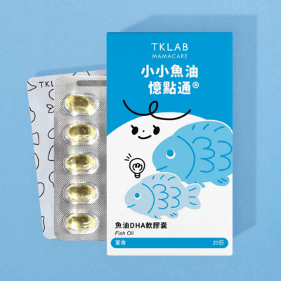 魚油DHA軟膠囊大圖_01獨立包裝-400 (1)