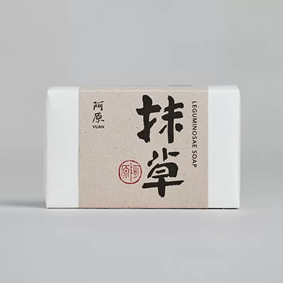 抹草皂