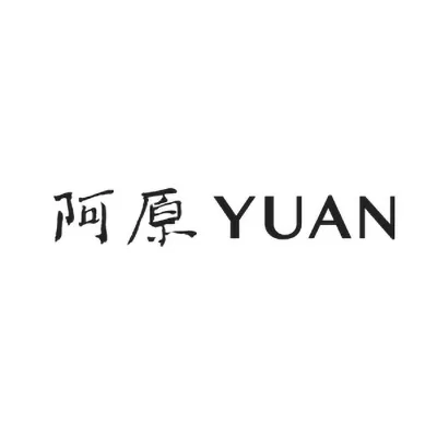 阿源-Yuan