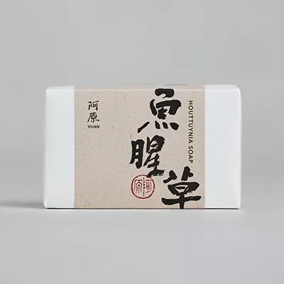 【阿原 YUAN】魚腥草皂