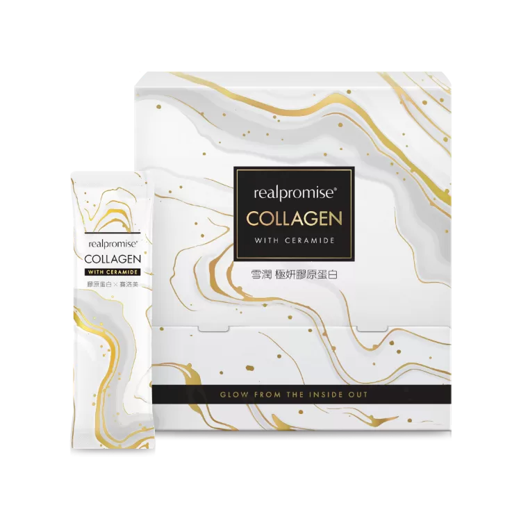 雪潤 · 極妍膠原蛋白 Collagen