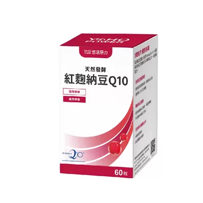【悠活原力】悠活紅麴納豆Q10膠囊