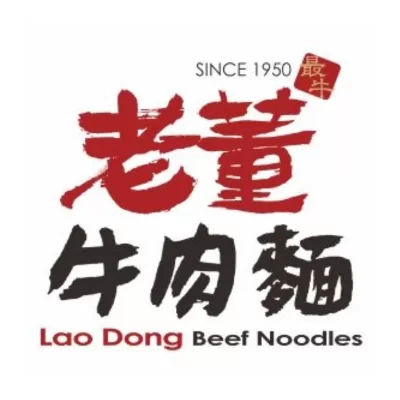 老董牛肉麵