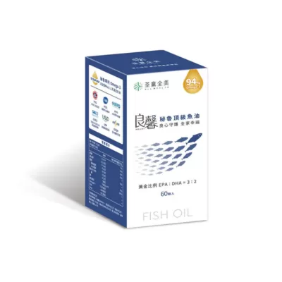 【荃贏全美】良馨秘魯頂級魚油