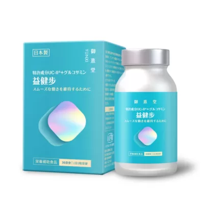 益健步 雞軟骨萃取專利UC-II+葡萄糖胺
