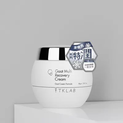 商品圖-羊珞素全能奇蹟霜(乾肌特潤)50g_01