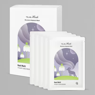 (新品)商品圖-羊珞素全能安瓶面膜(5片裝)