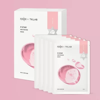 星皓亮白隱形面膜