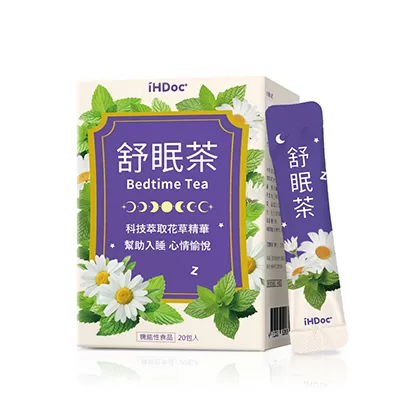 iHDoc®舒眠茶