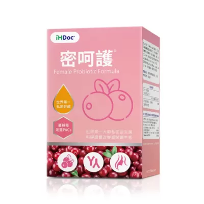 iHDoc®密呵護 私密好菌+蔓越莓