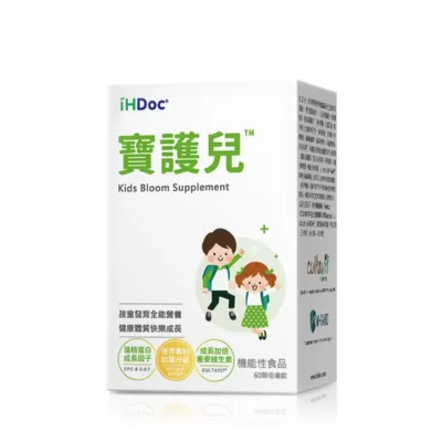 iHDoc®寶護兒 藻精蛋白咀嚼錠