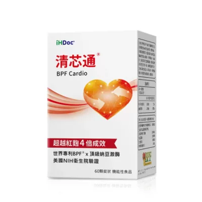 iHDoc®清芯通 紅麴4倍效